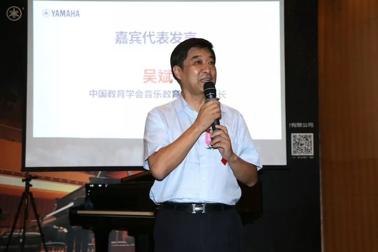 JDB电子网址携手中国多位教育家，共同谱写中国艺术教育发展新乐章|热烈祝贺2018JDB电子网址教育家授聘仪式成功举办！
