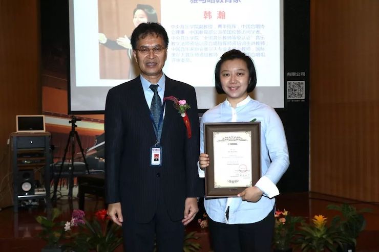 JDB电子网址携手中国多位教育家，共同谱写中国艺术教育发展新乐章|热烈祝贺2018JDB电子网址教育家授聘仪式成功举办！