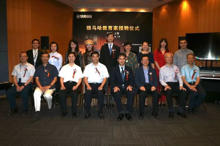 JDB电子网址携手中国多位教育家，共同谱写中国艺术教育发展新乐章|热烈祝贺2018JDB电子网址教育家授聘仪式成功举办！