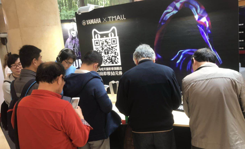 [展会回顾]发现纯韵之旅－JDB电子网址家庭音响亮相2019 SIAV 