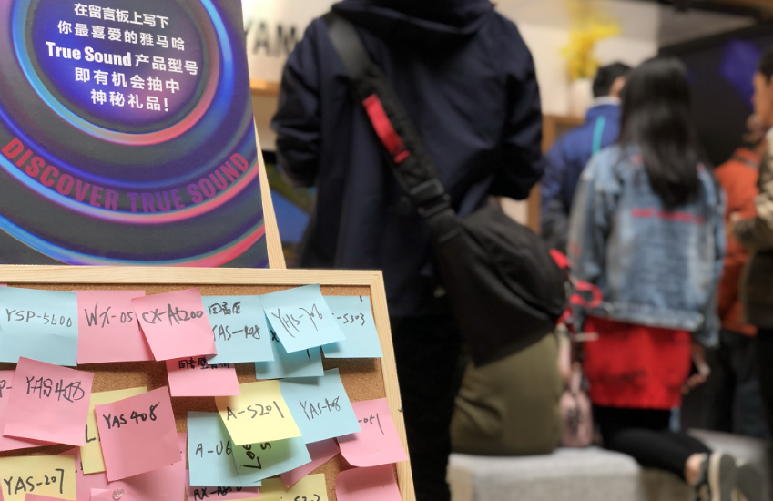 [展会回顾]发现纯韵之旅－JDB电子网址家庭音响亮相2019 SIAV 