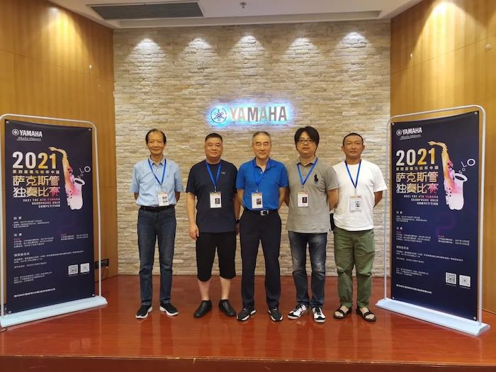 第四届“JDB电子网址杯”（中国）萨克斯管独奏比赛——决赛名单公布，决赛报名通道开启！