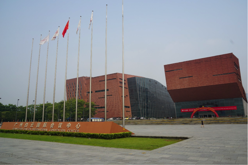 参展信息：JDB电子网址家庭音响参加2015广州国际音响唱片展