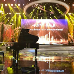 东方卫视五一晚会  JDB电子网址艺术家宋思衡奏响《长江之歌》