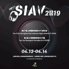 展会前瞻：2019上海SIAV音响展四月开启